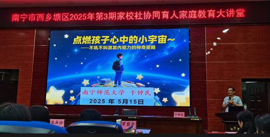 图片3 图片3